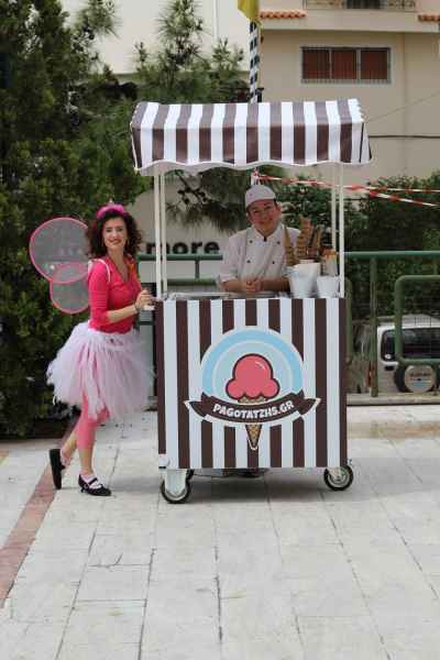 Καρότσι παγωτού για βάπτιση